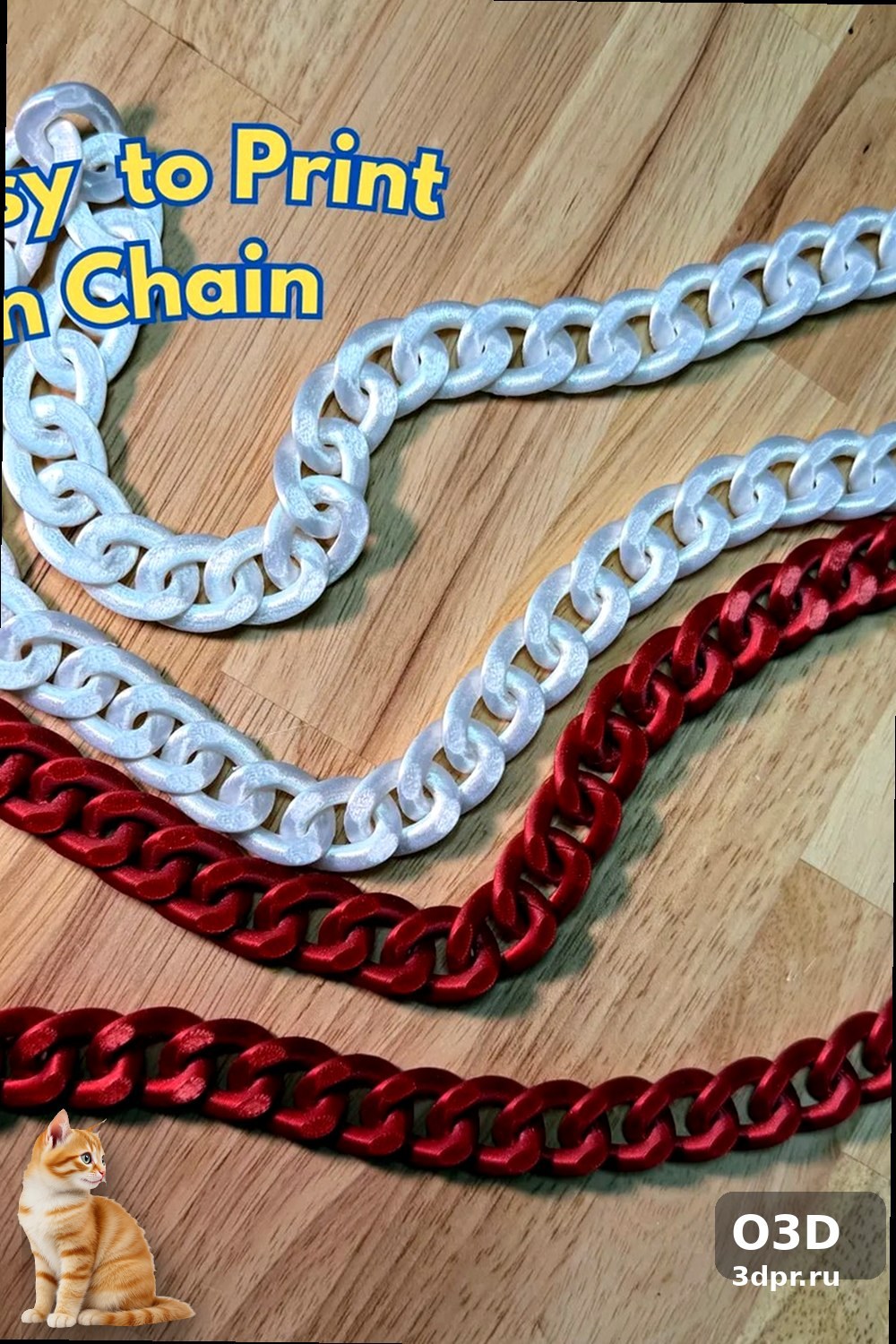 3D-печать: декоративная цепь Cuban Link для аксессуаров — изделие, напечатанное на 3D-принтере