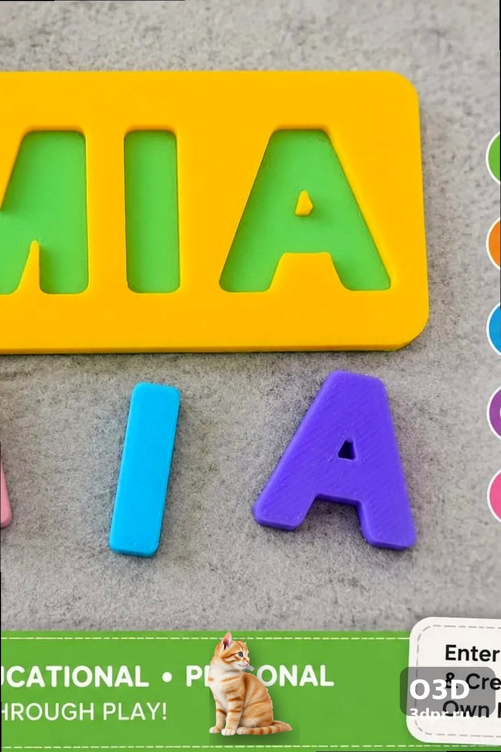 3D-печать именного пазла MIA для детей — изделие, напечатанное на 3D-принтере