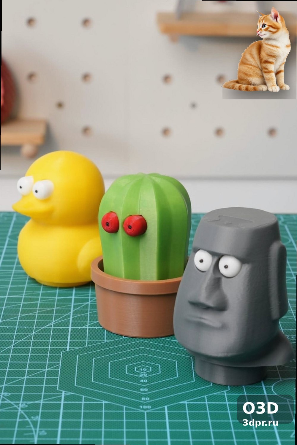 3D-печатные фигурки: Кактус, Утенок, Моаи — изделие, напечатанное на 3D-принтере